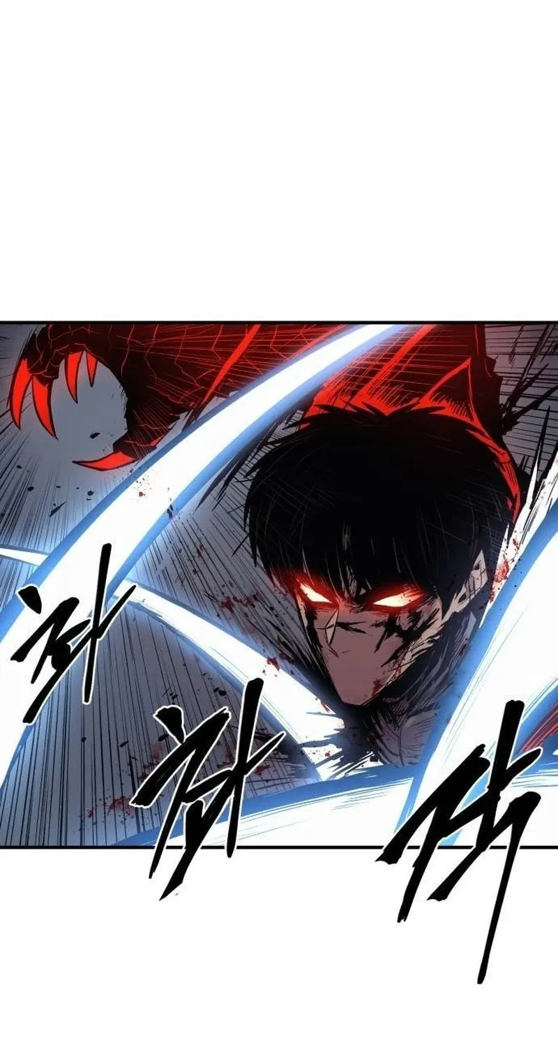Read The Wailing Perversion chapter 60 image 6 on Lezhin