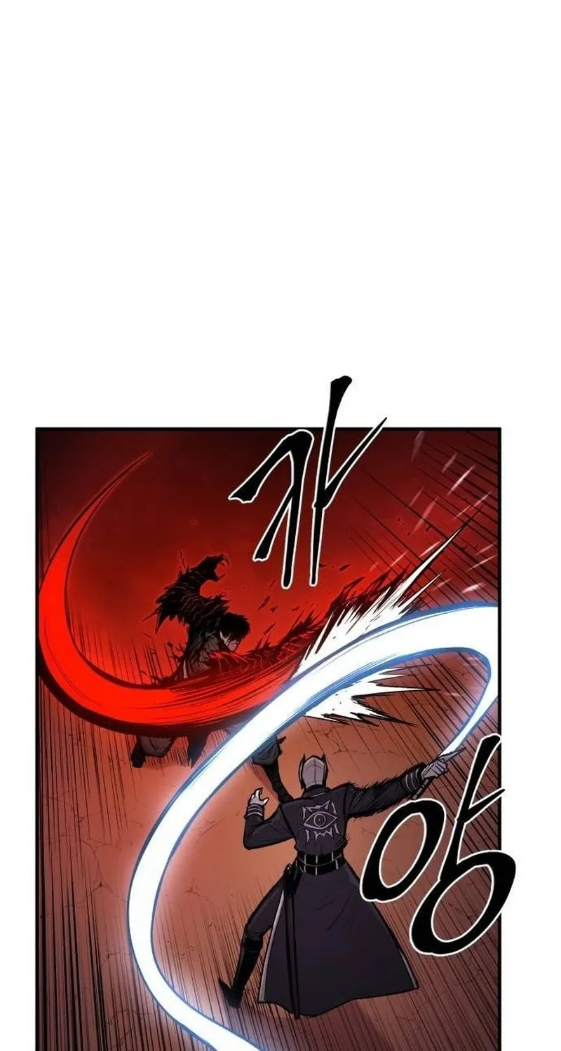 Read The Wailing Perversion chapter 60 image 7 on Lezhin