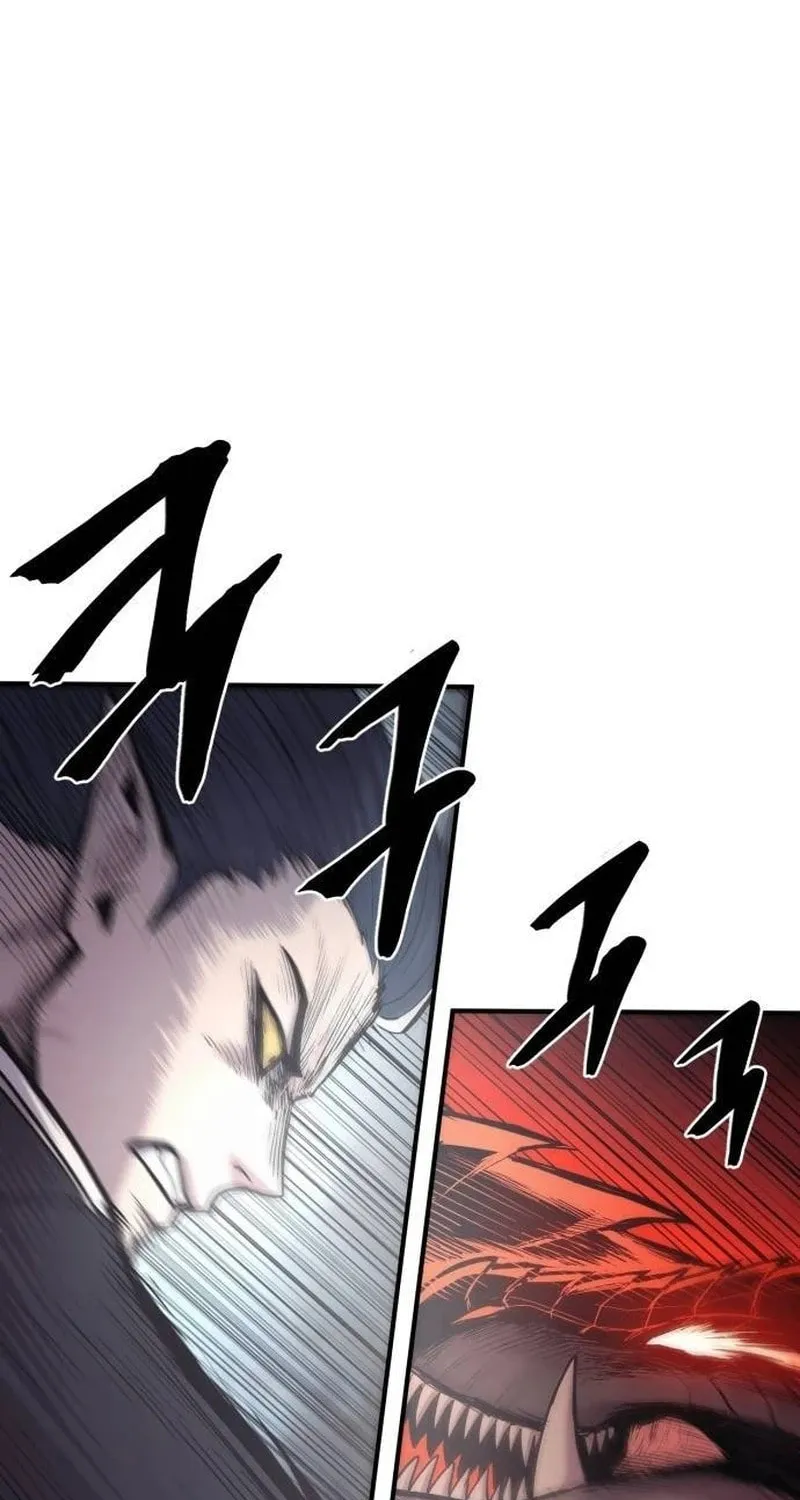 Read The Wailing Perversion chapter 60 image 77 on Lezhin