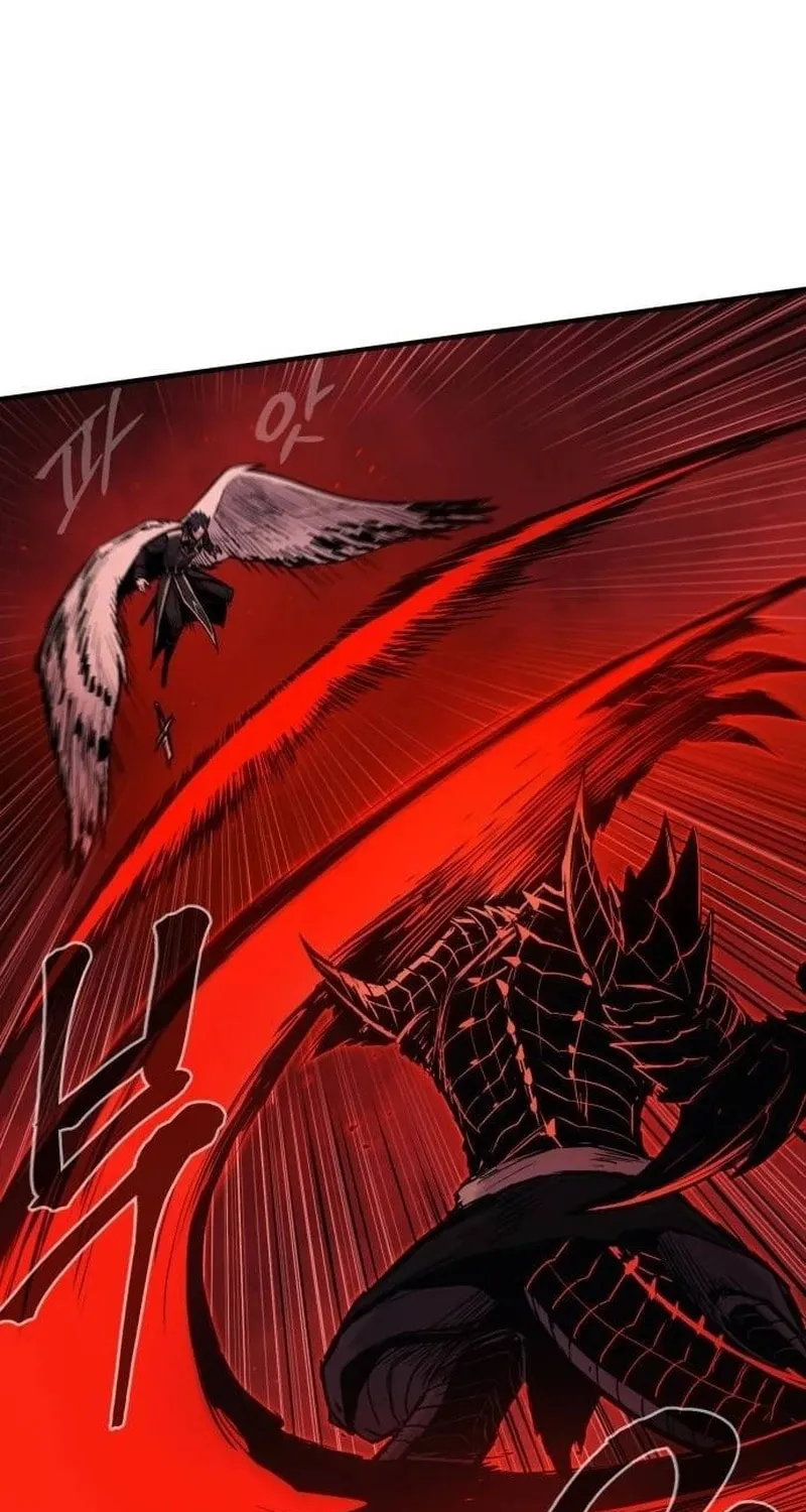 Read The Wailing Perversion chapter 60 image 81 on Lezhin