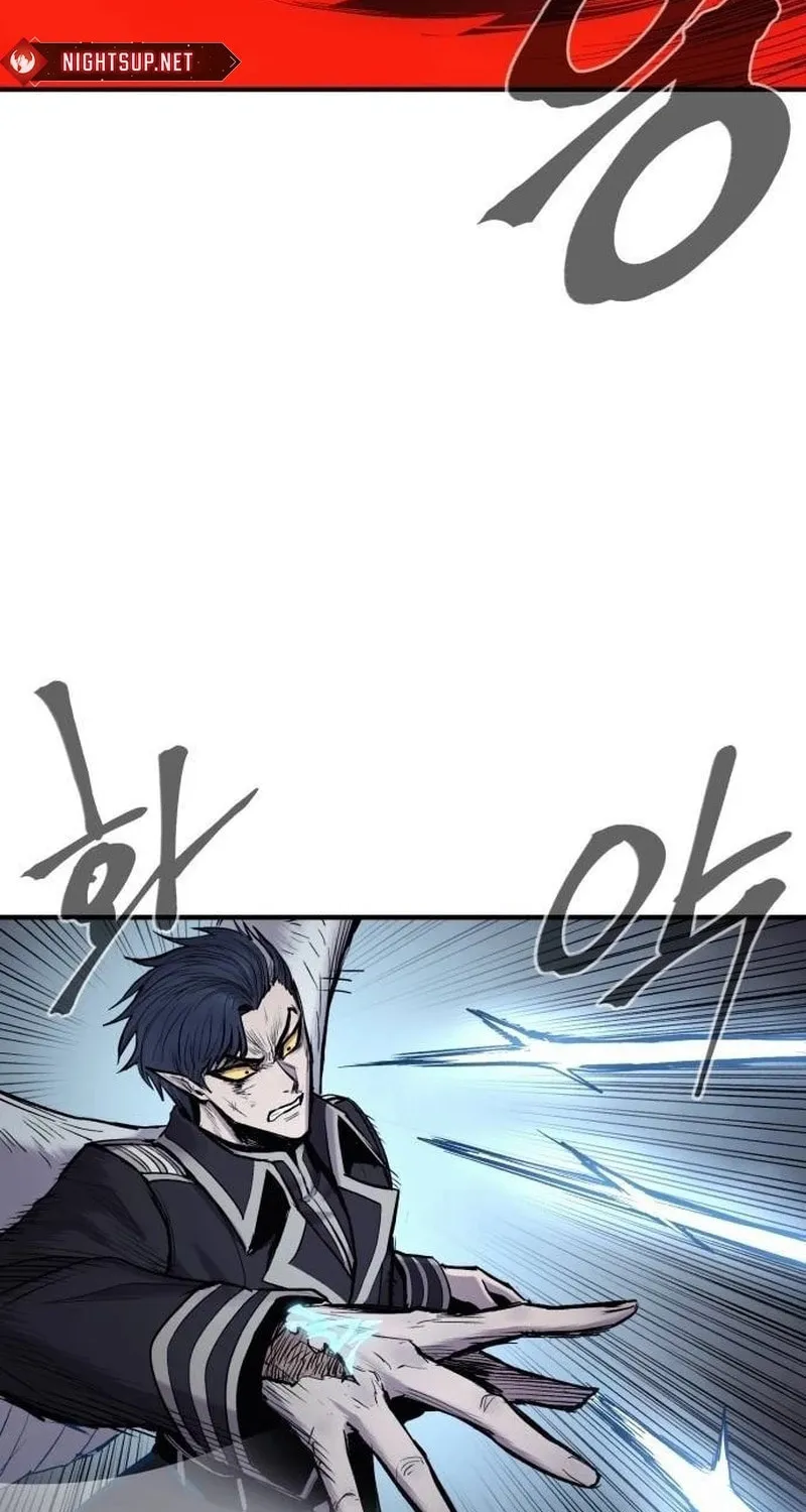 Read The Wailing Perversion chapter 60 image 82 on Lezhin