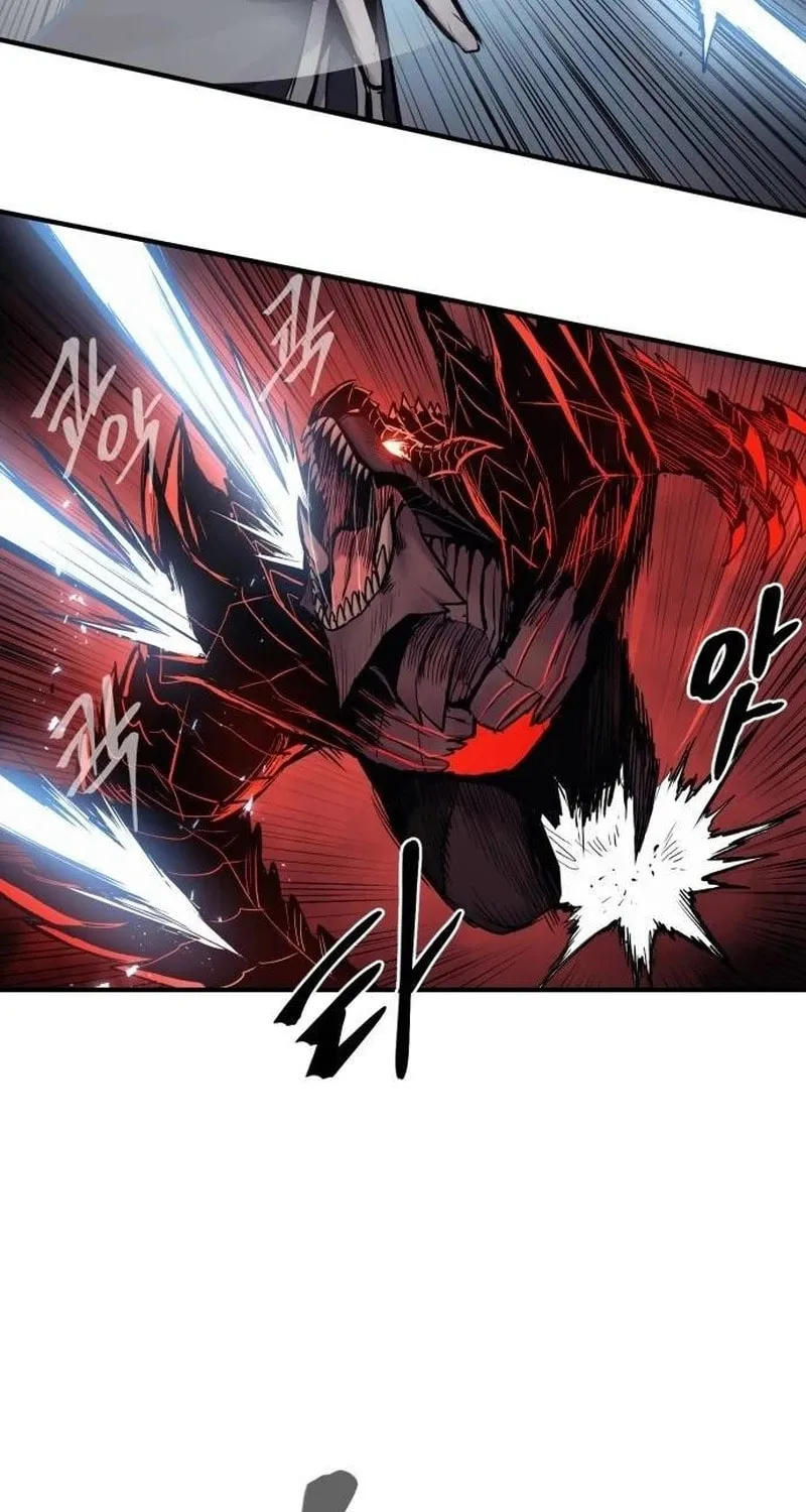 Read The Wailing Perversion chapter 60 image 83 on Lezhin