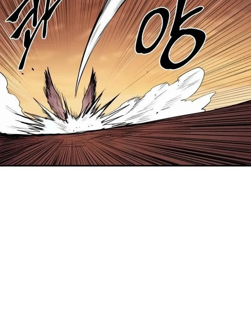 Read The Wailing Perversion chapter 60 image 86 on Lezhin