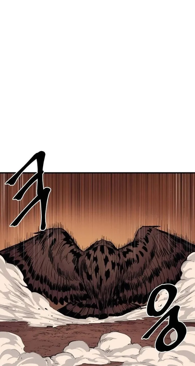 Read The Wailing Perversion chapter 60 image 94 on Lezhin