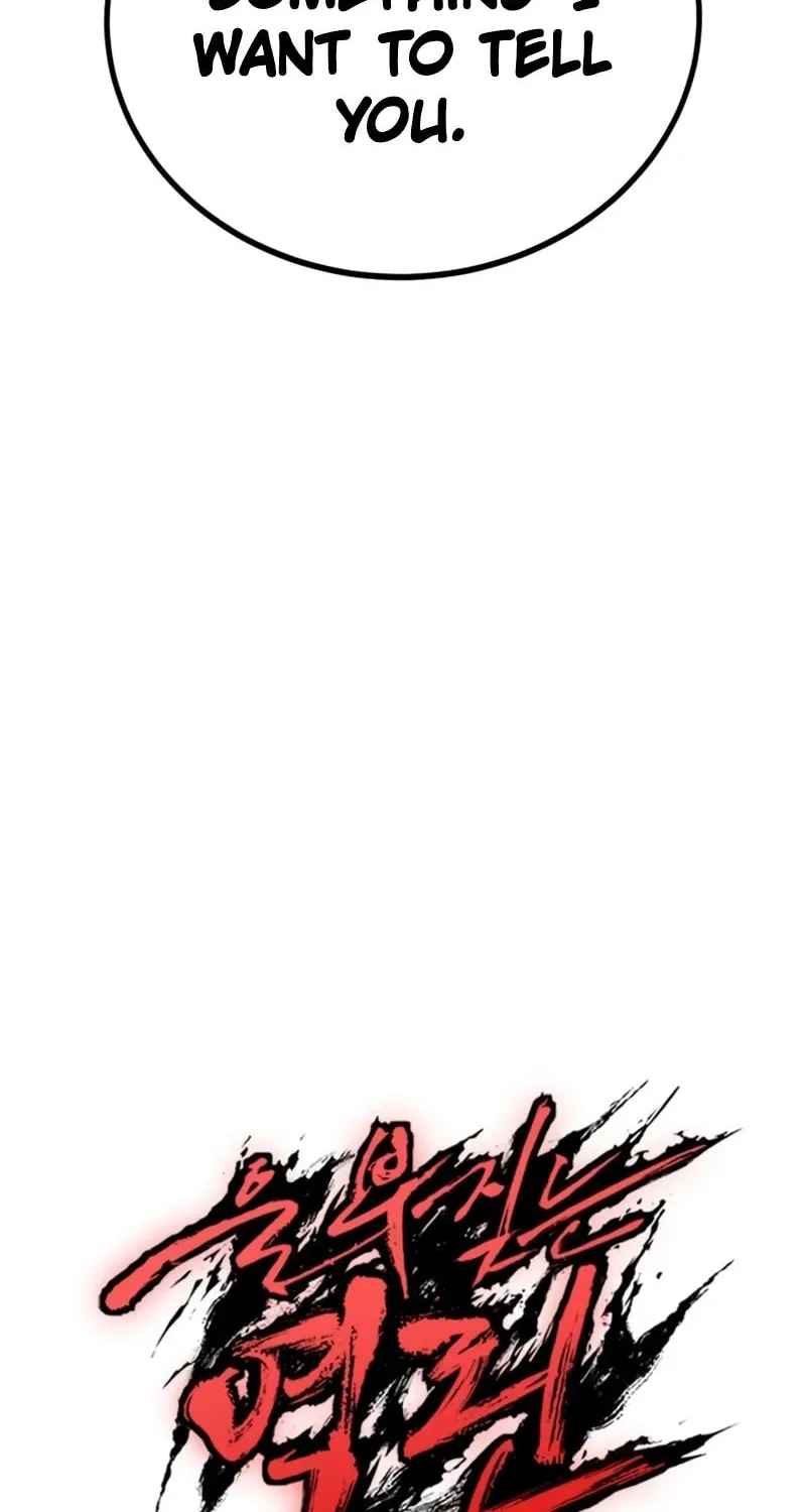 Read The Wailing Perversion chapter 61 image 105 on Lezhin