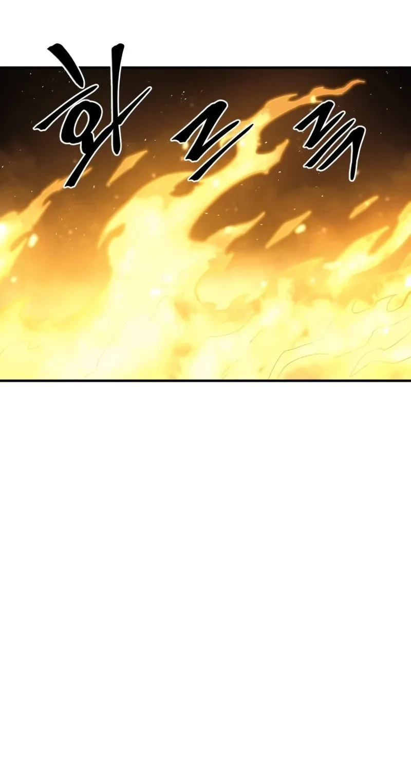 Read The Wailing Perversion chapter 61 image 24 on Lezhin