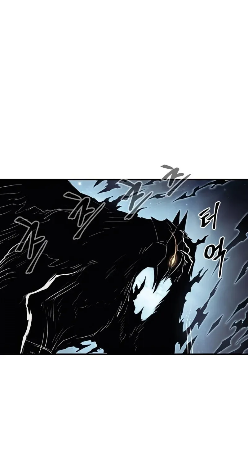 Read The Wailing Perversion chapter 61 image 34 on Lezhin