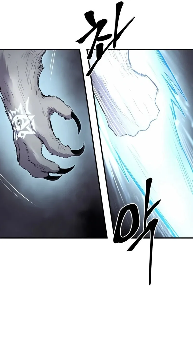 Read The Wailing Perversion chapter 61 image 36 on Lezhin
