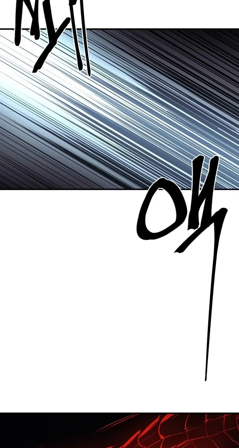 Read The Wailing Perversion chapter 61 image 40 on Lezhin