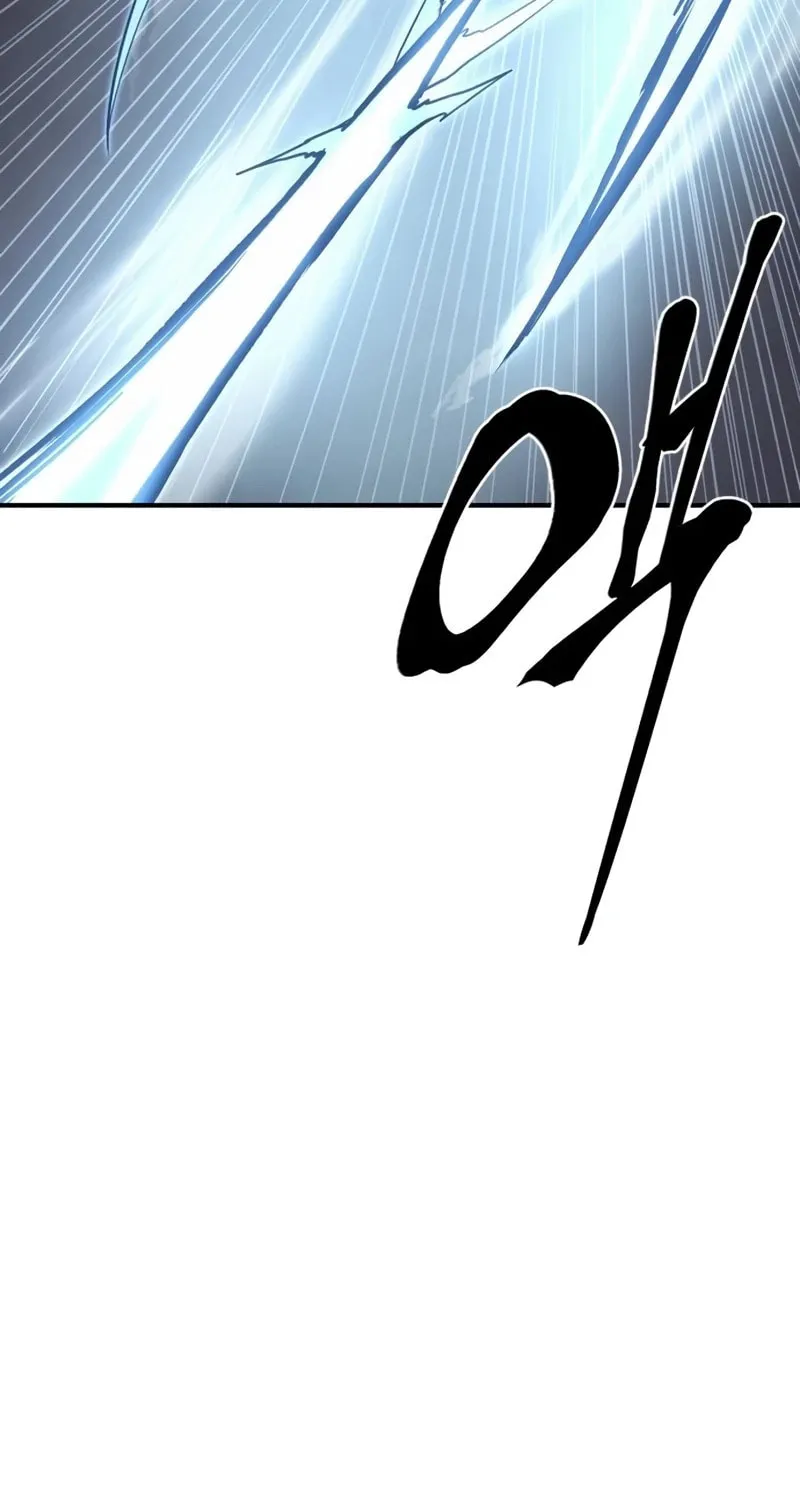 Read The Wailing Perversion chapter 61 image 56 on Lezhin