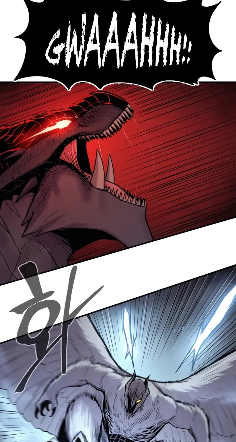 Read The Wailing Perversion chapter 61 image 61 on Lezhin