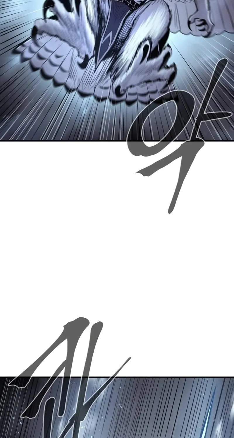 Read The Wailing Perversion chapter 61 image 62 on Lezhin