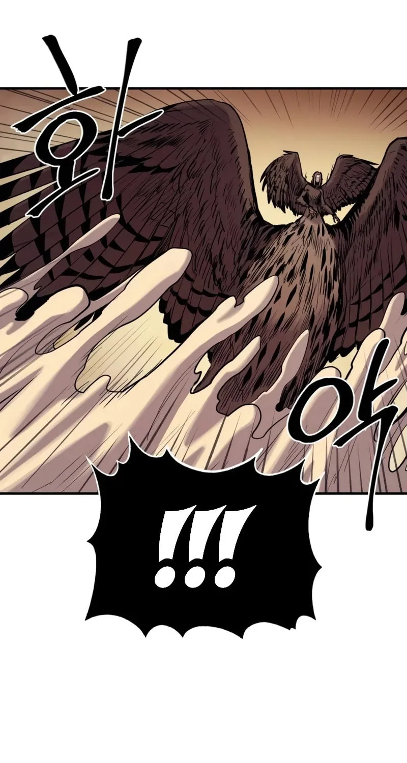 Read The Wailing Perversion chapter 61 image 68 on Lezhin