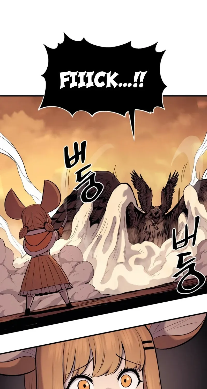 Read The Wailing Perversion chapter 61 image 69 on Lezhin