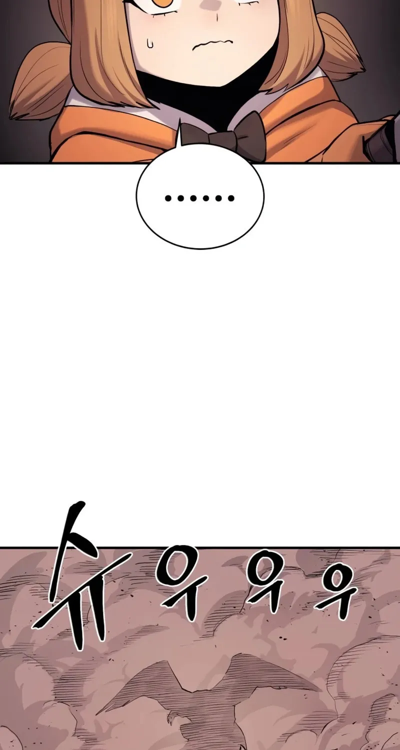 Read The Wailing Perversion chapter 61 image 70 on Lezhin