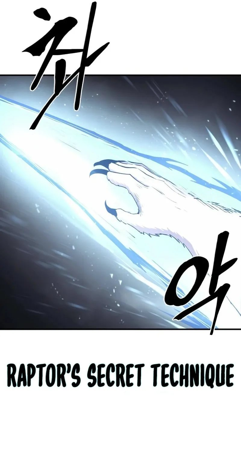 Read The Wailing Perversion chapter 61 image 75 on Lezhin