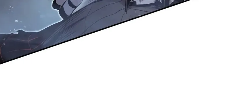 Read The Wailing Perversion chapter 61 image 77 on Lezhin