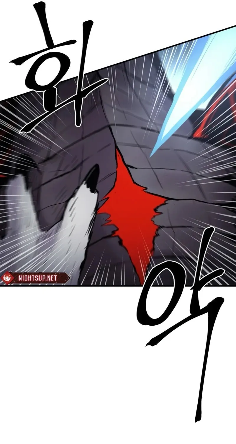 Read The Wailing Perversion chapter 61 image 78 on Lezhin