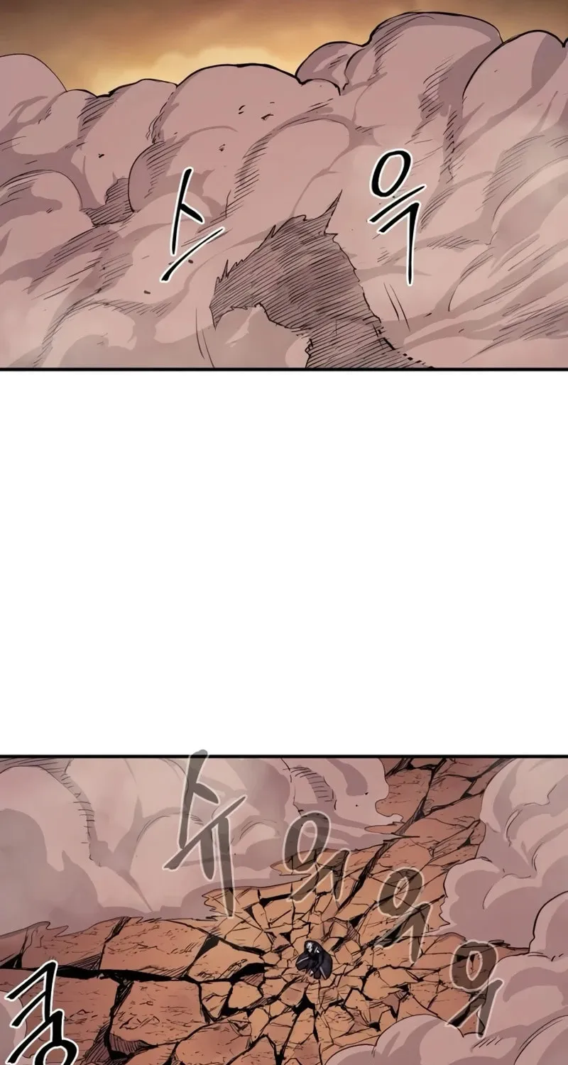 Read The Wailing Perversion chapter 61 image 82 on Lezhin