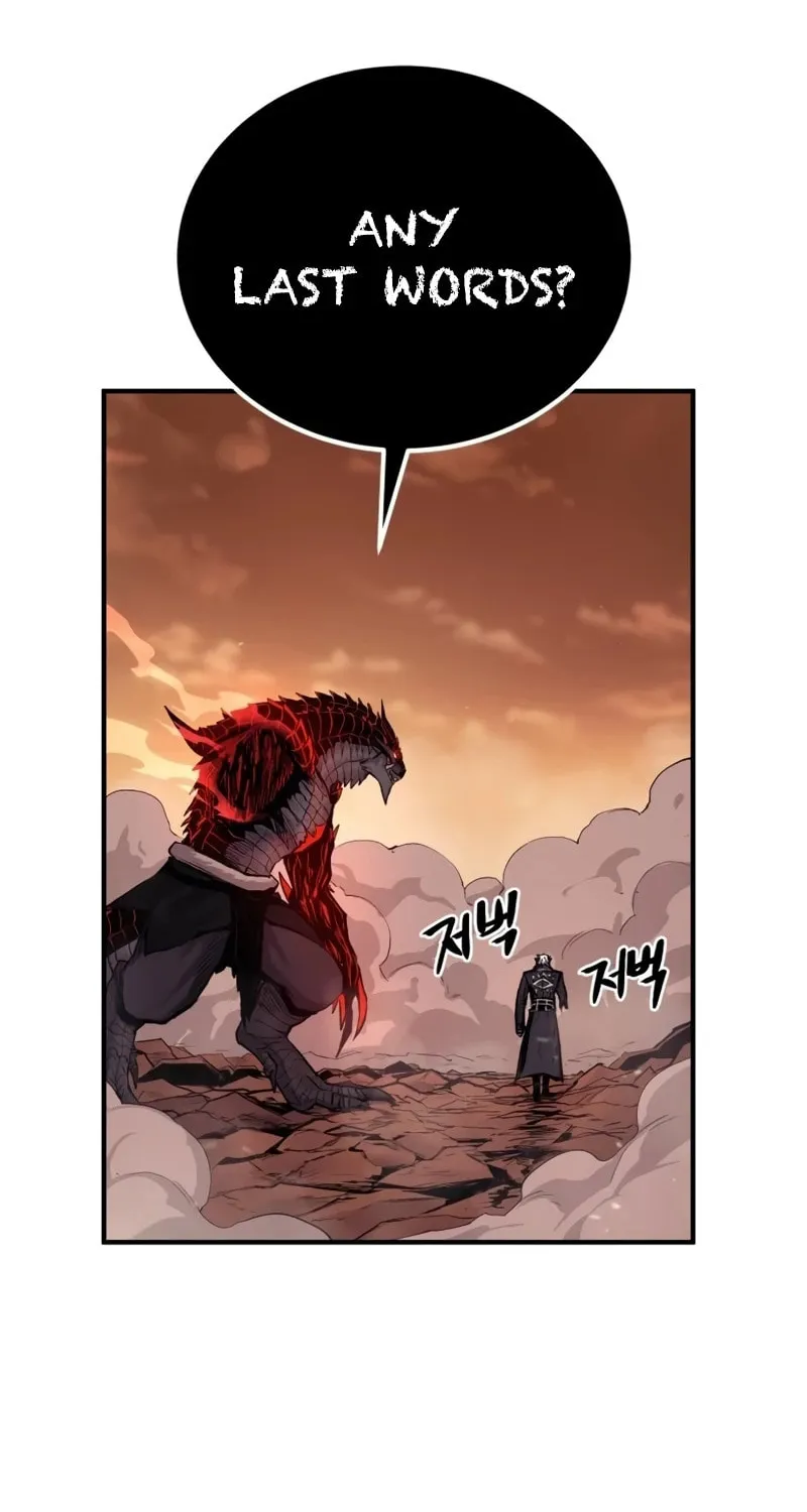 Read The Wailing Perversion chapter 61 image 97 on Lezhin