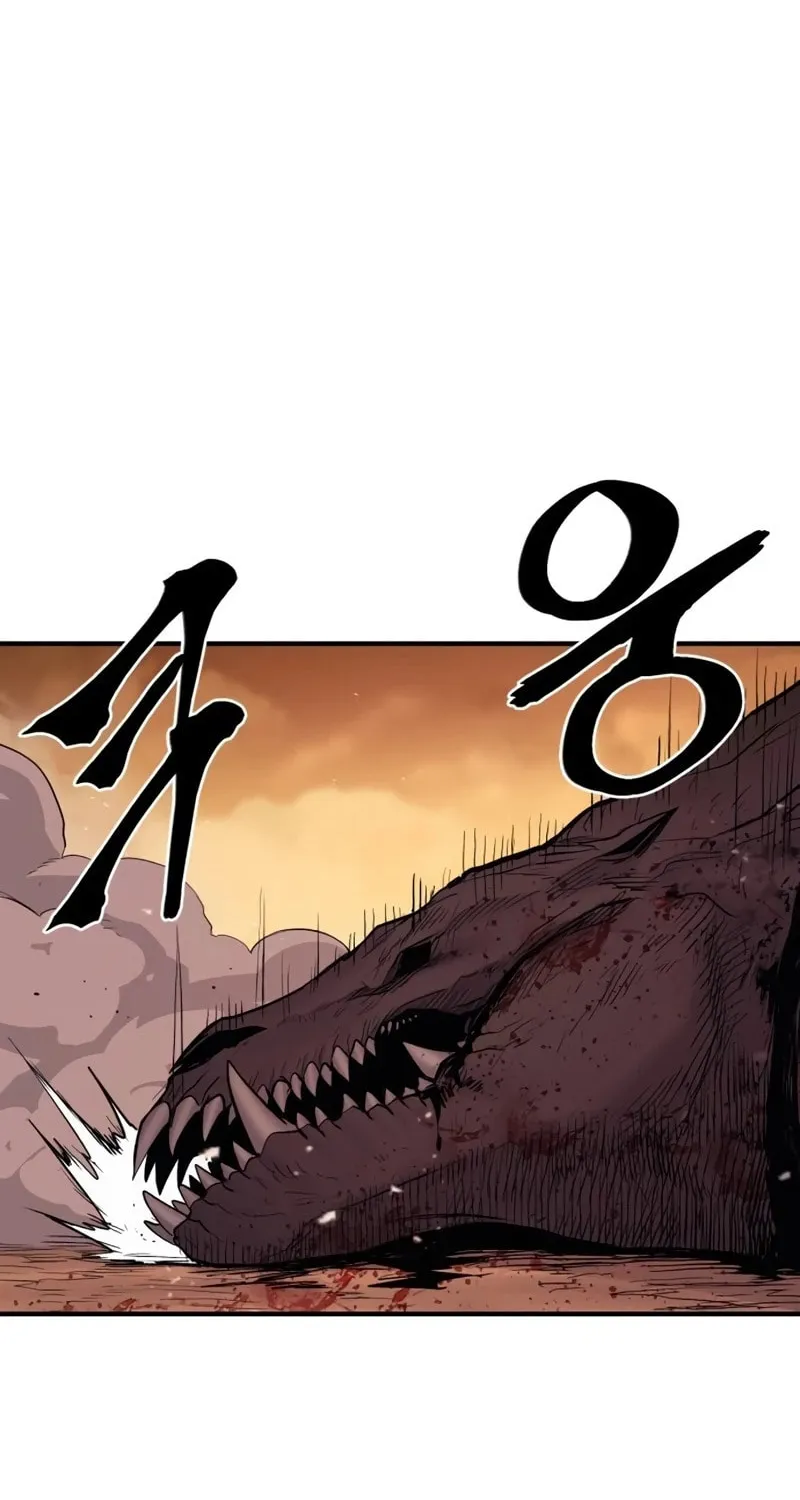 Read The Wailing Perversion chapter 61 image 99 on Lezhin
