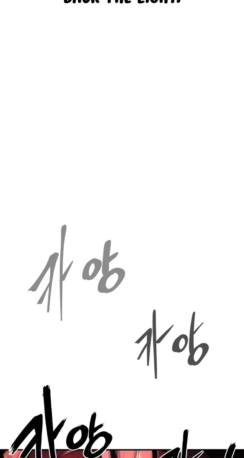 Read The Wailing Perversion chapter 63 image 16 on Lezhin