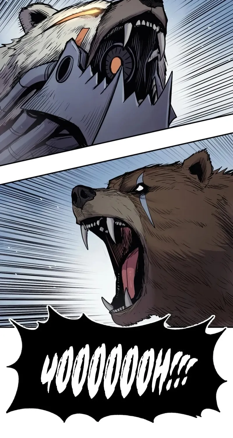 Read The Wailing Perversion chapter 63 image 33 on Lezhin