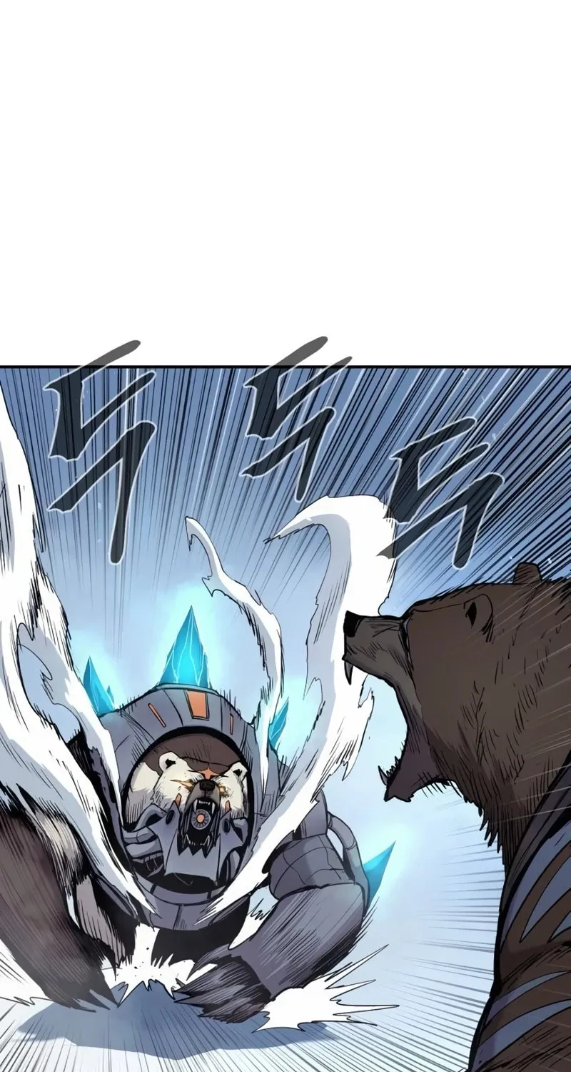 Read The Wailing Perversion chapter 63 image 34 on Lezhin