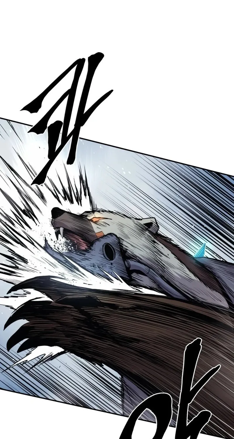 Read The Wailing Perversion chapter 63 image 36 on Lezhin