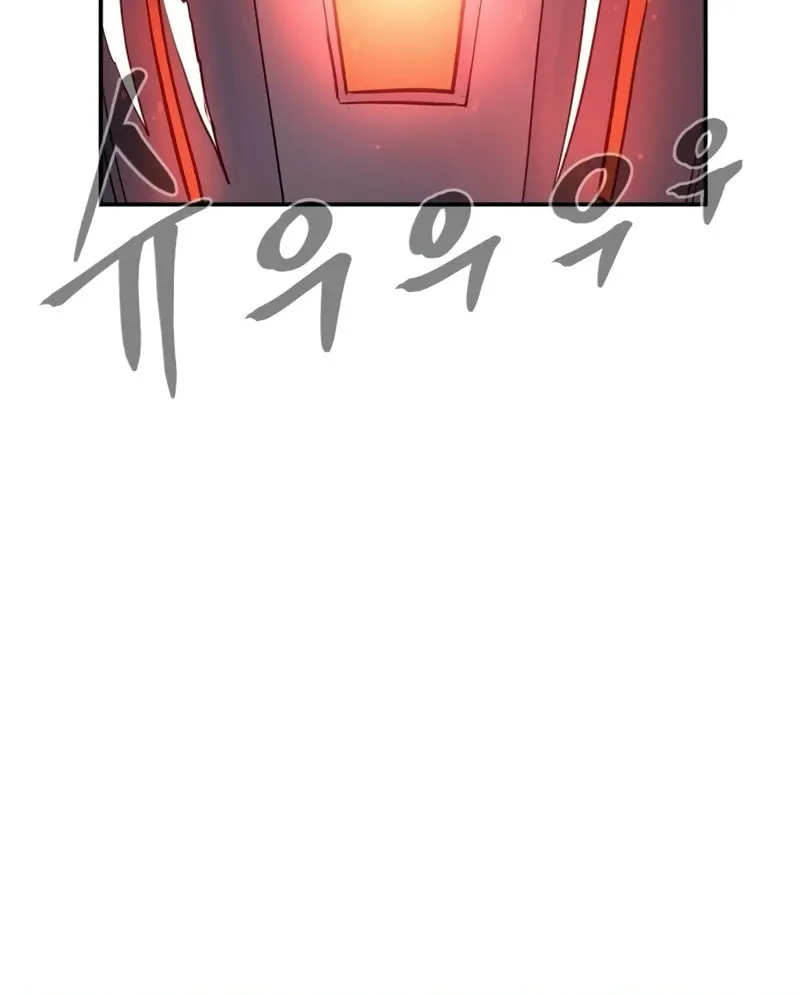 Read The Wailing Perversion chapter 63 image 46 on Lezhin