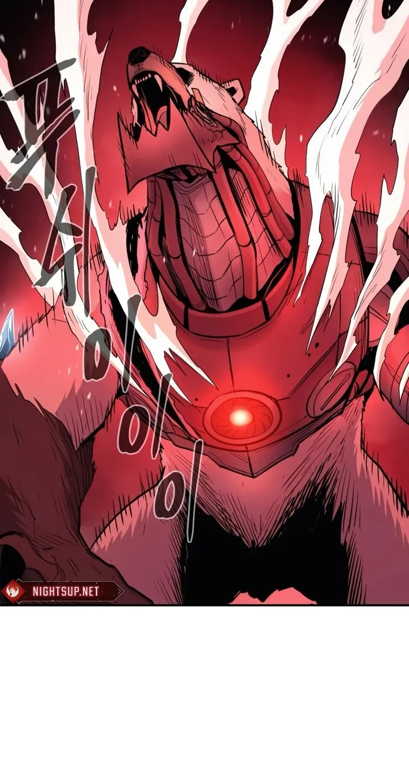 Read The Wailing Perversion chapter 63 image 79 on Lezhin