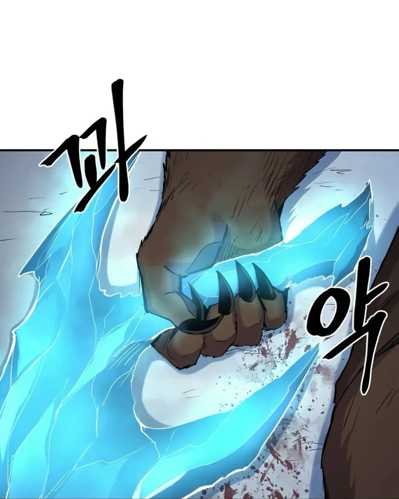 Read The Wailing Perversion chapter 63 image 81 on Lezhin