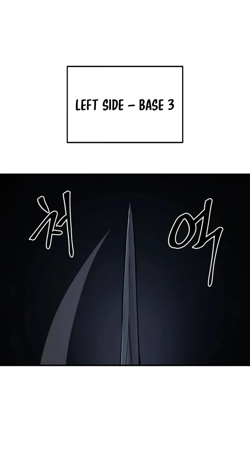 Read The Wailing Perversion chapter 64 image 1 on Lezhin