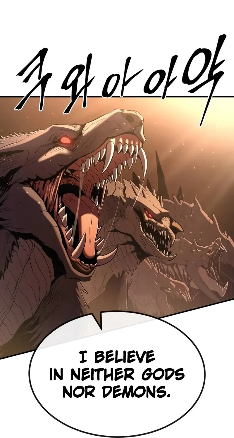 Read The Wailing Perversion chapter 64 image 12 on Lezhin
