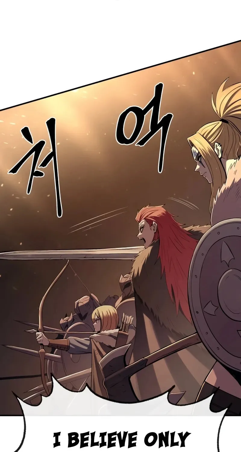 Read The Wailing Perversion chapter 64 image 13 on Lezhin