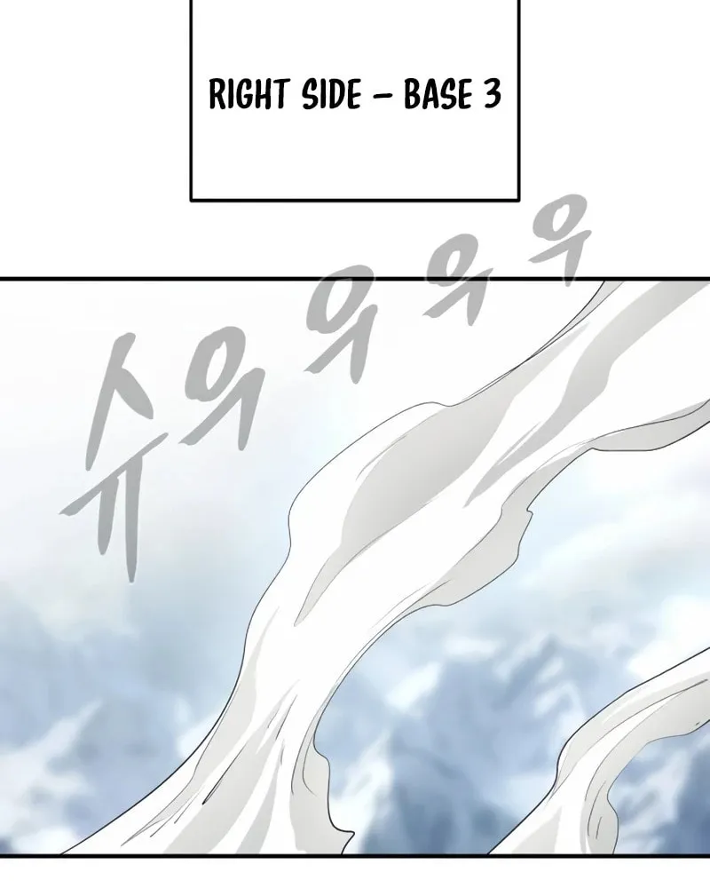 Read The Wailing Perversion chapter 64 image 17 on Lezhin