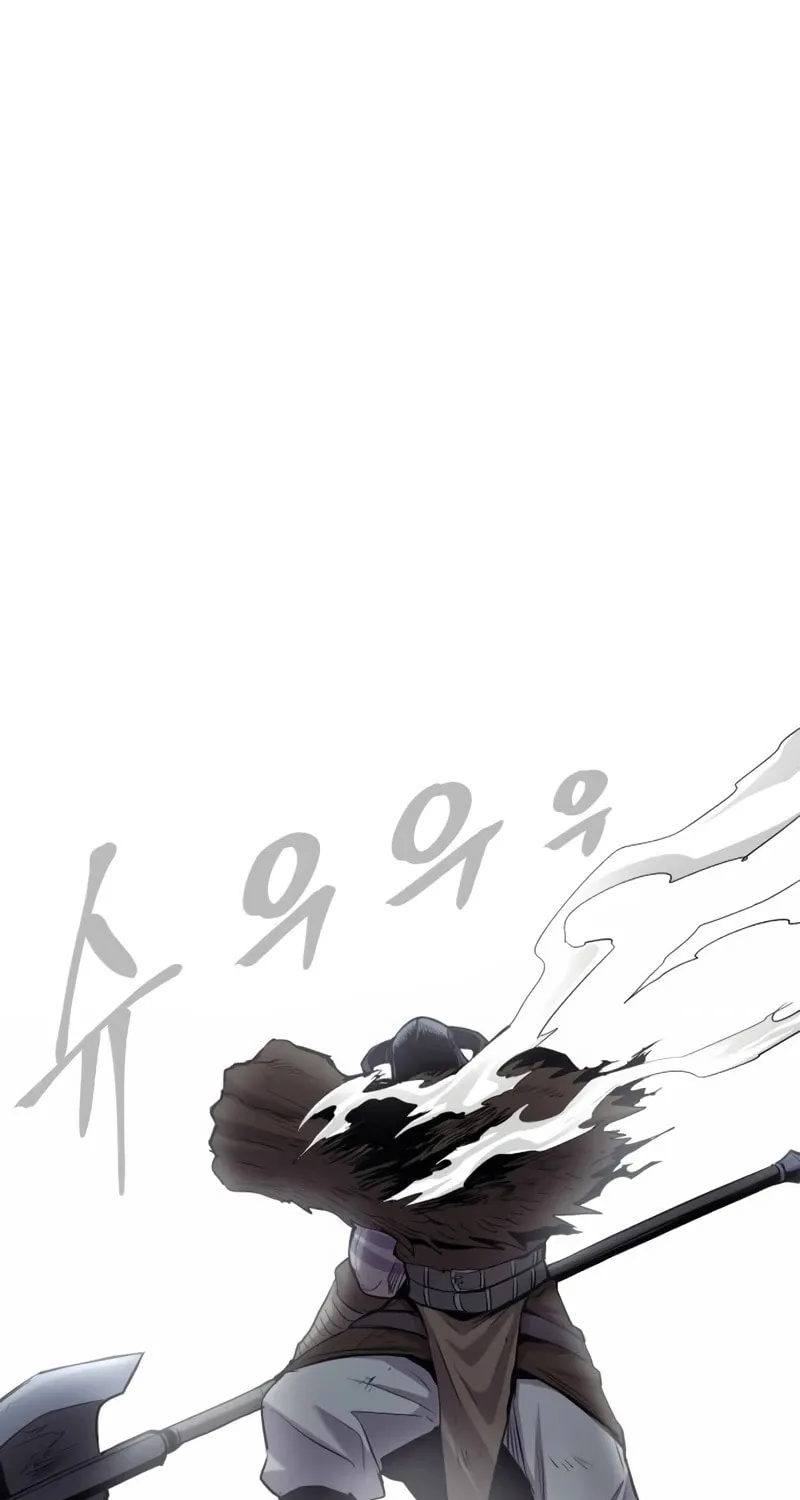 Read The Wailing Perversion chapter 64 image 18 on Lezhin