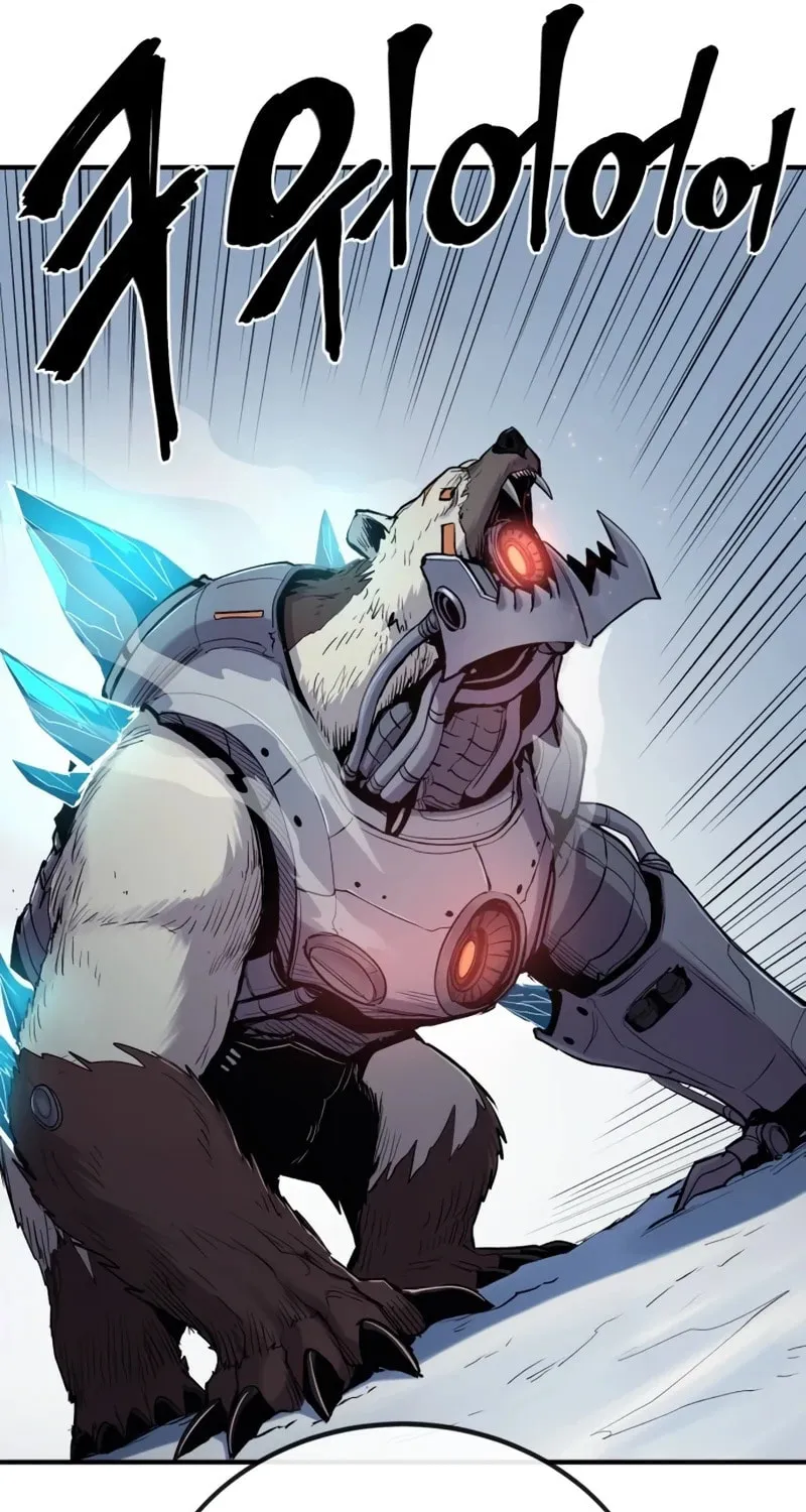 Read The Wailing Perversion chapter 64 image 24 on Lezhin