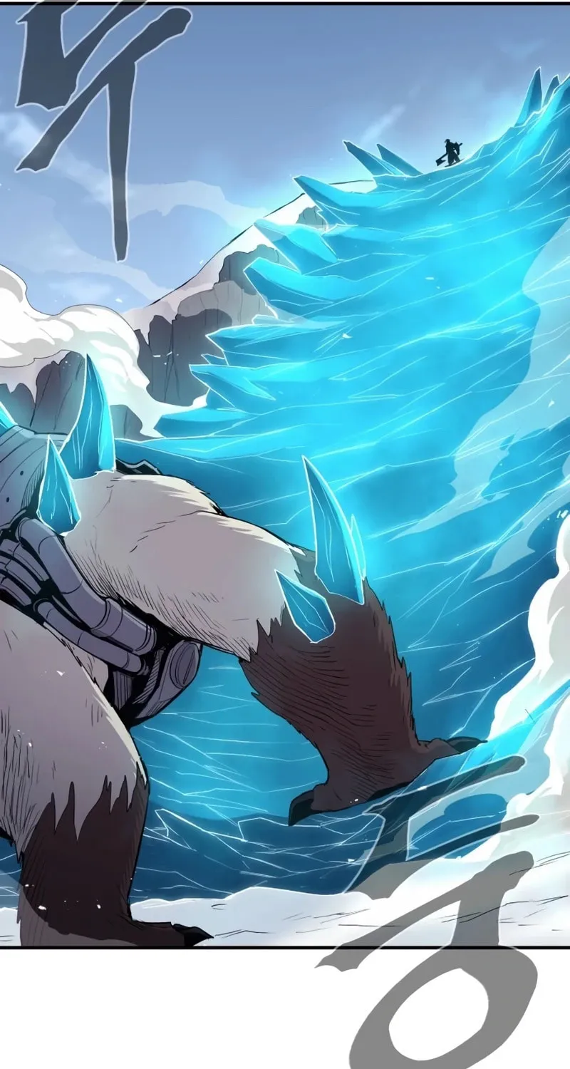 Read The Wailing Perversion chapter 64 image 28 on Lezhin