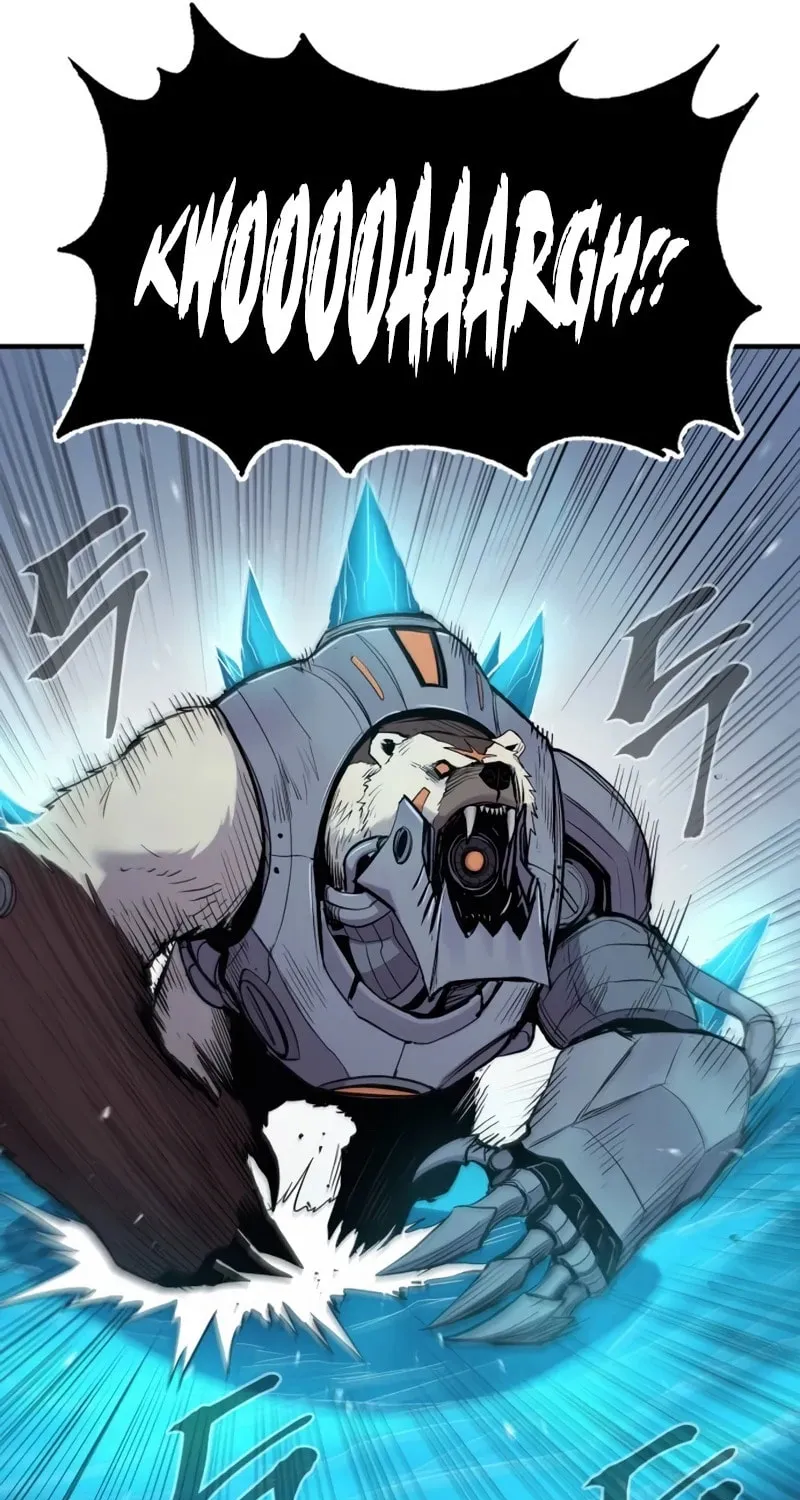 Read The Wailing Perversion chapter 64 image 30 on Lezhin