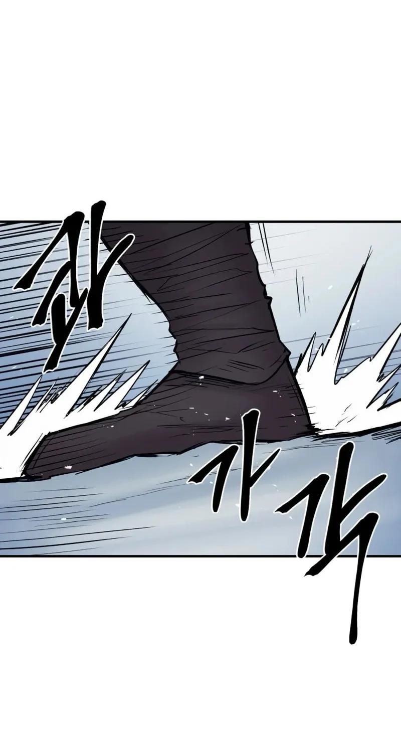 Read The Wailing Perversion chapter 64 image 33 on Lezhin