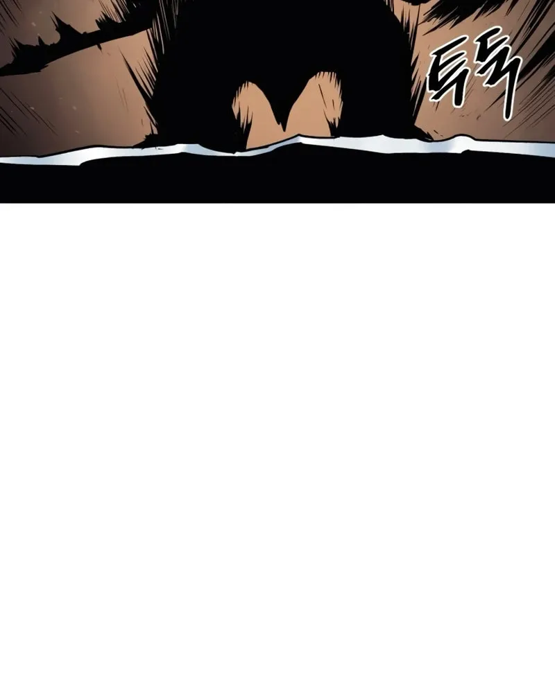Read The Wailing Perversion chapter 64 image 35 on Lezhin