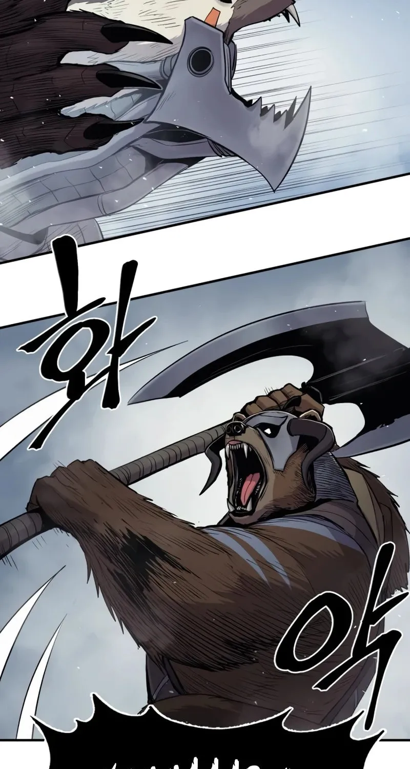 Read The Wailing Perversion chapter 64 image 38 on Lezhin
