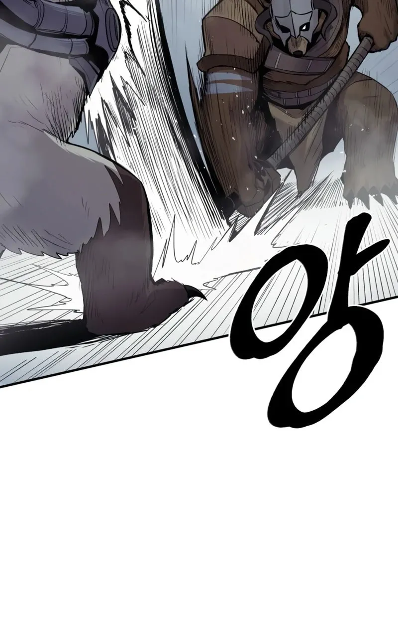 Read The Wailing Perversion chapter 64 image 40 on Lezhin
