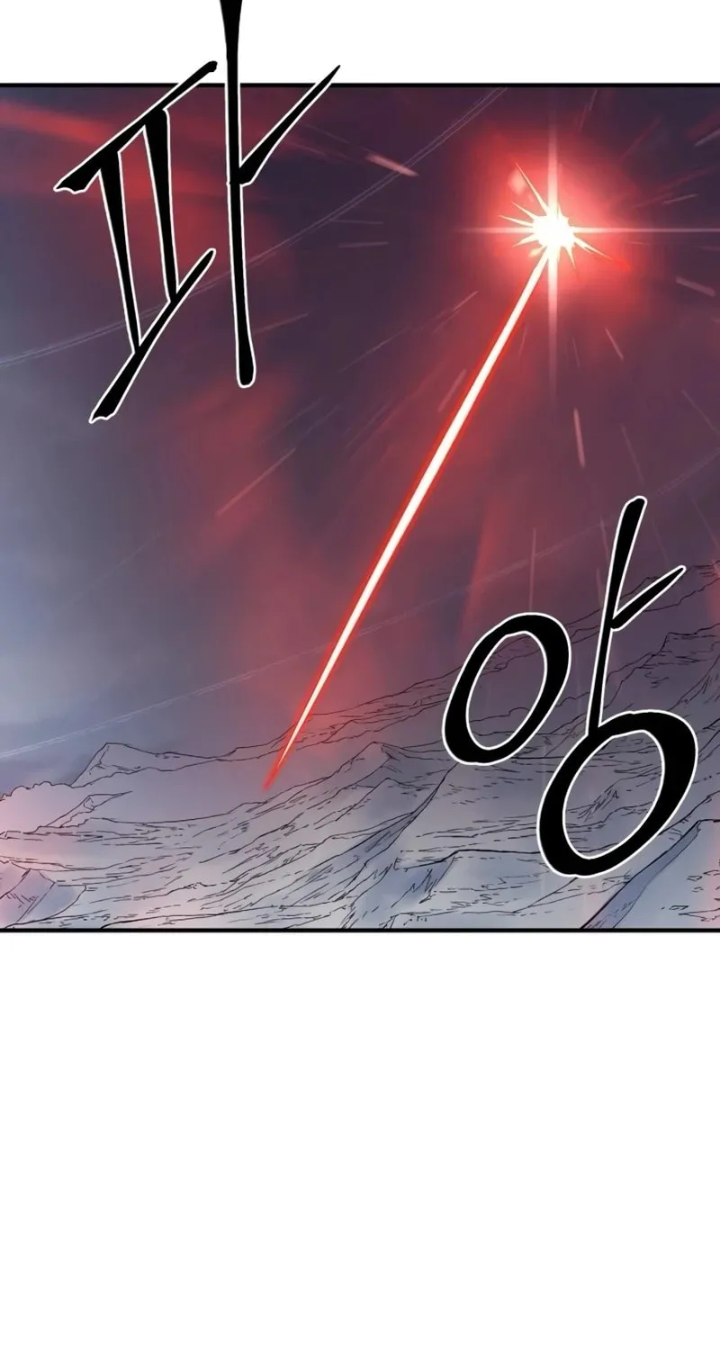 Read The Wailing Perversion chapter 64 image 45 on Lezhin