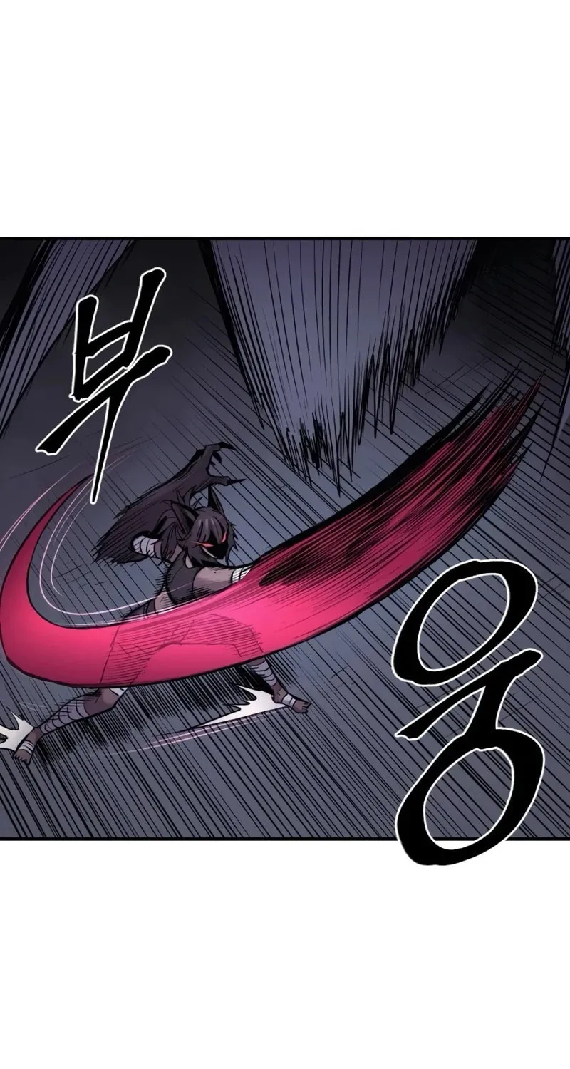 Read The Wailing Perversion chapter 64 image 54 on Lezhin