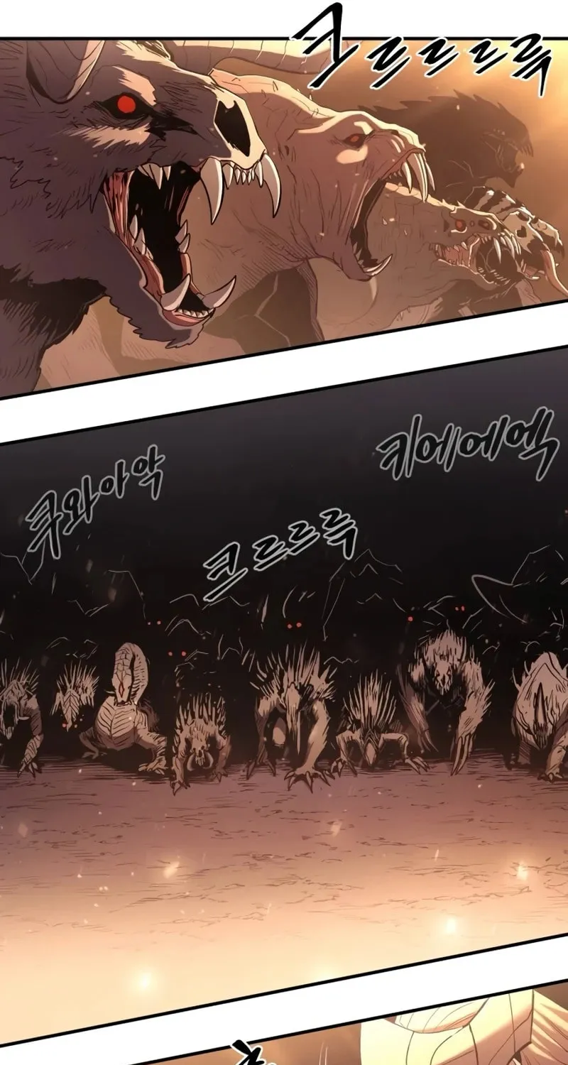 Read The Wailing Perversion chapter 64 image 6 on Lezhin