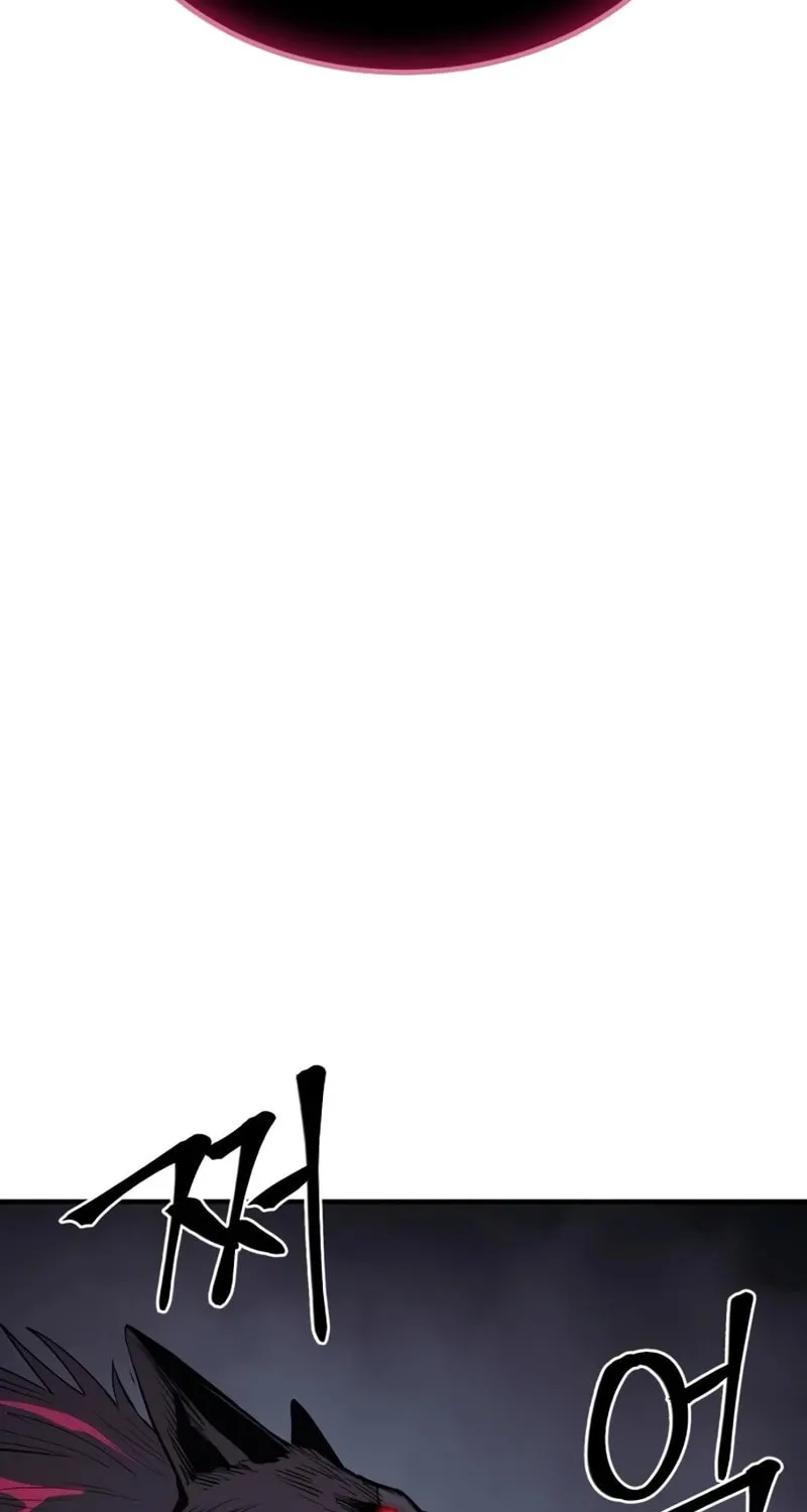 Read The Wailing Perversion chapter 64 image 75 on Lezhin