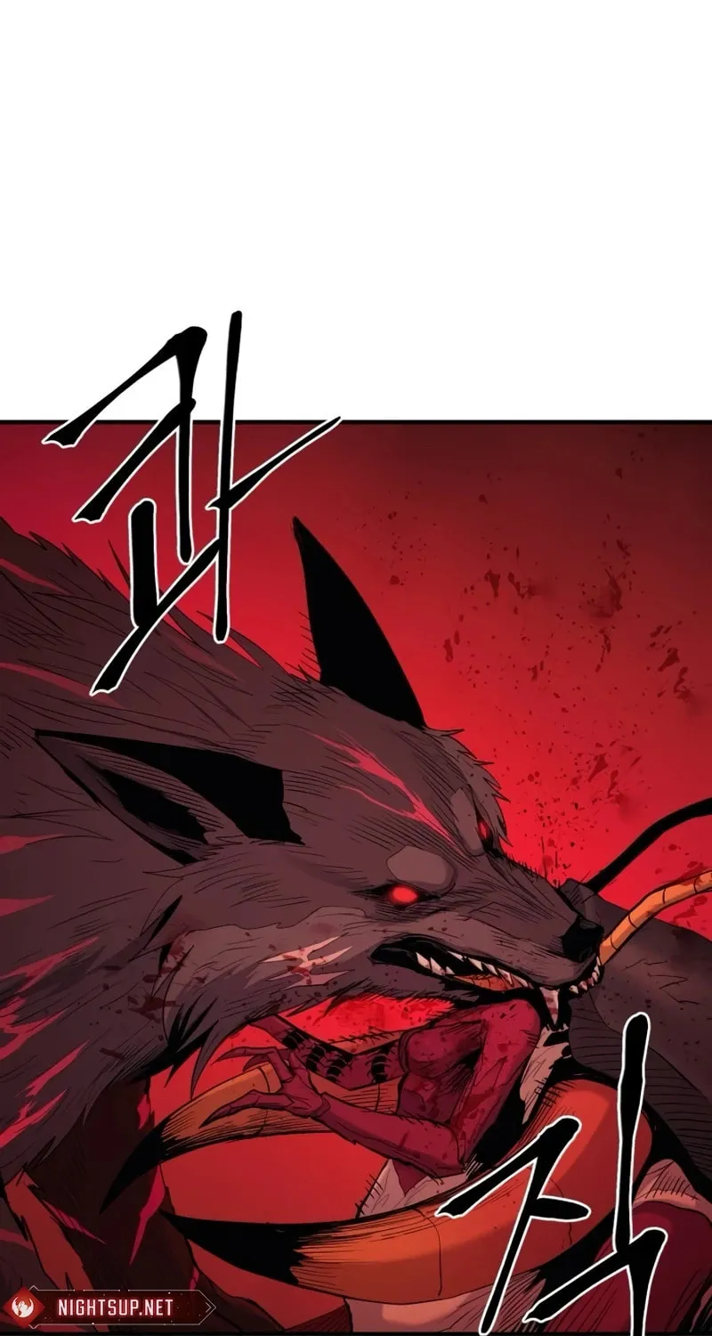 Read The Wailing Perversion chapter 64 image 77 on Lezhin