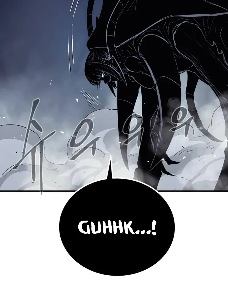 Read The Wailing Perversion chapter 64 image 82 on Lezhin